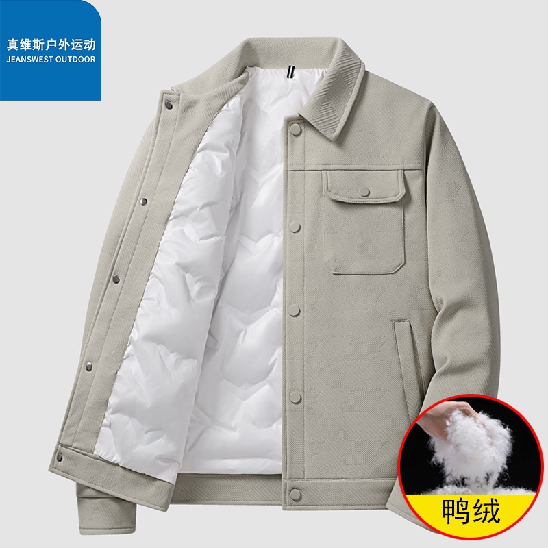 真维斯户外运动羽绒服翻领青年休闲潮流百搭商务鸭绒加厚保暖外套