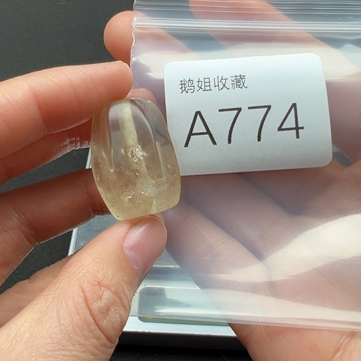 玛瑙/玉髓珠宝半成品未镶嵌