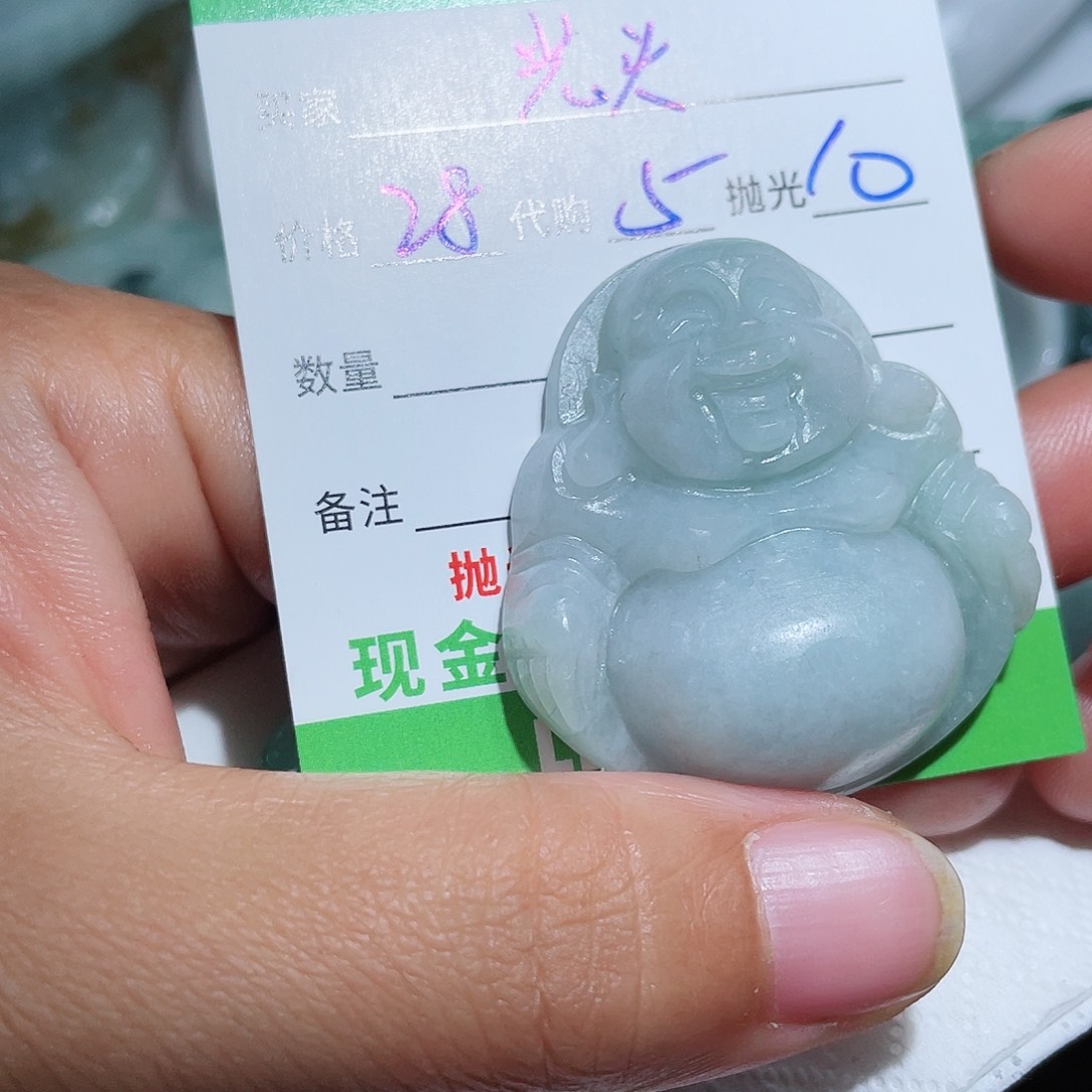 定制翡翠未镶嵌光**哥