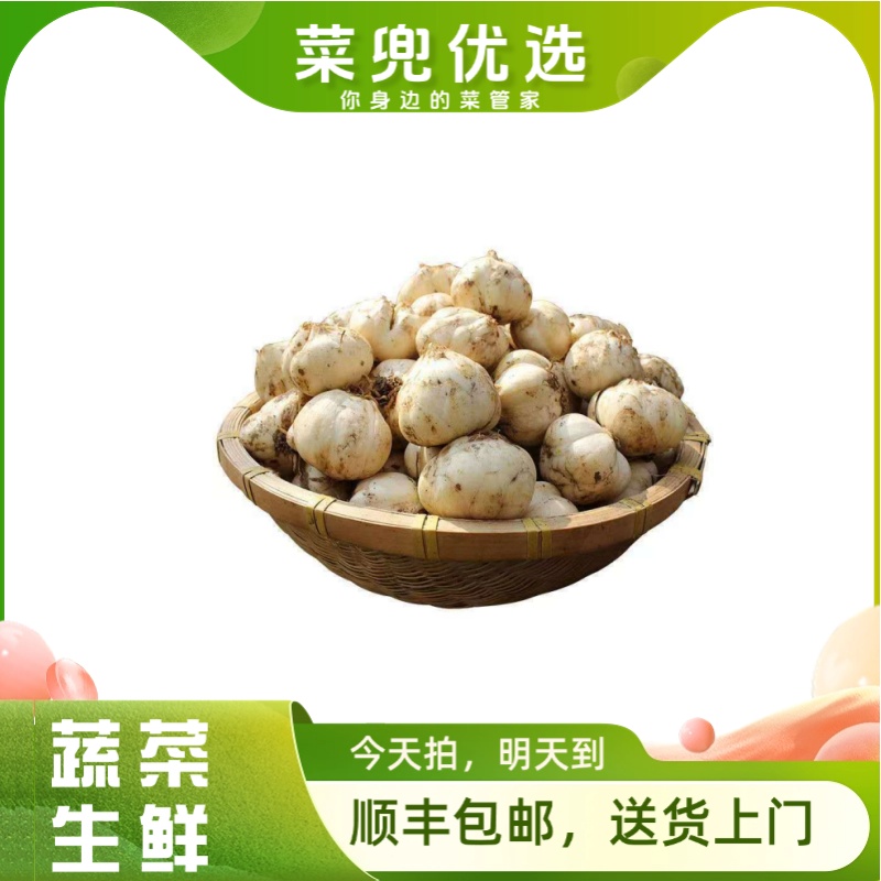 百合约128±5g/盒