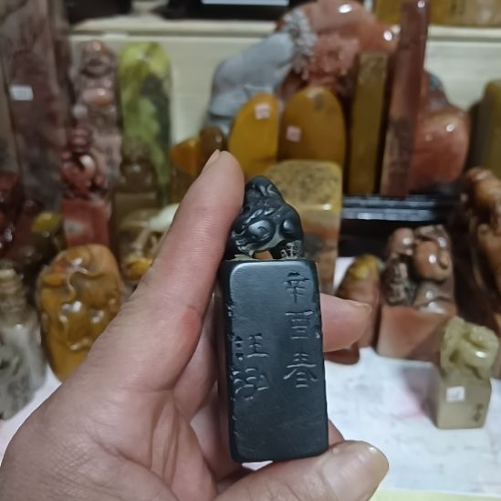 ～***～寿山石印石寿山石手工艺摆件印章