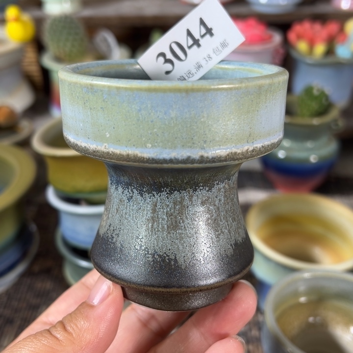 口6高7 未满30运费到付