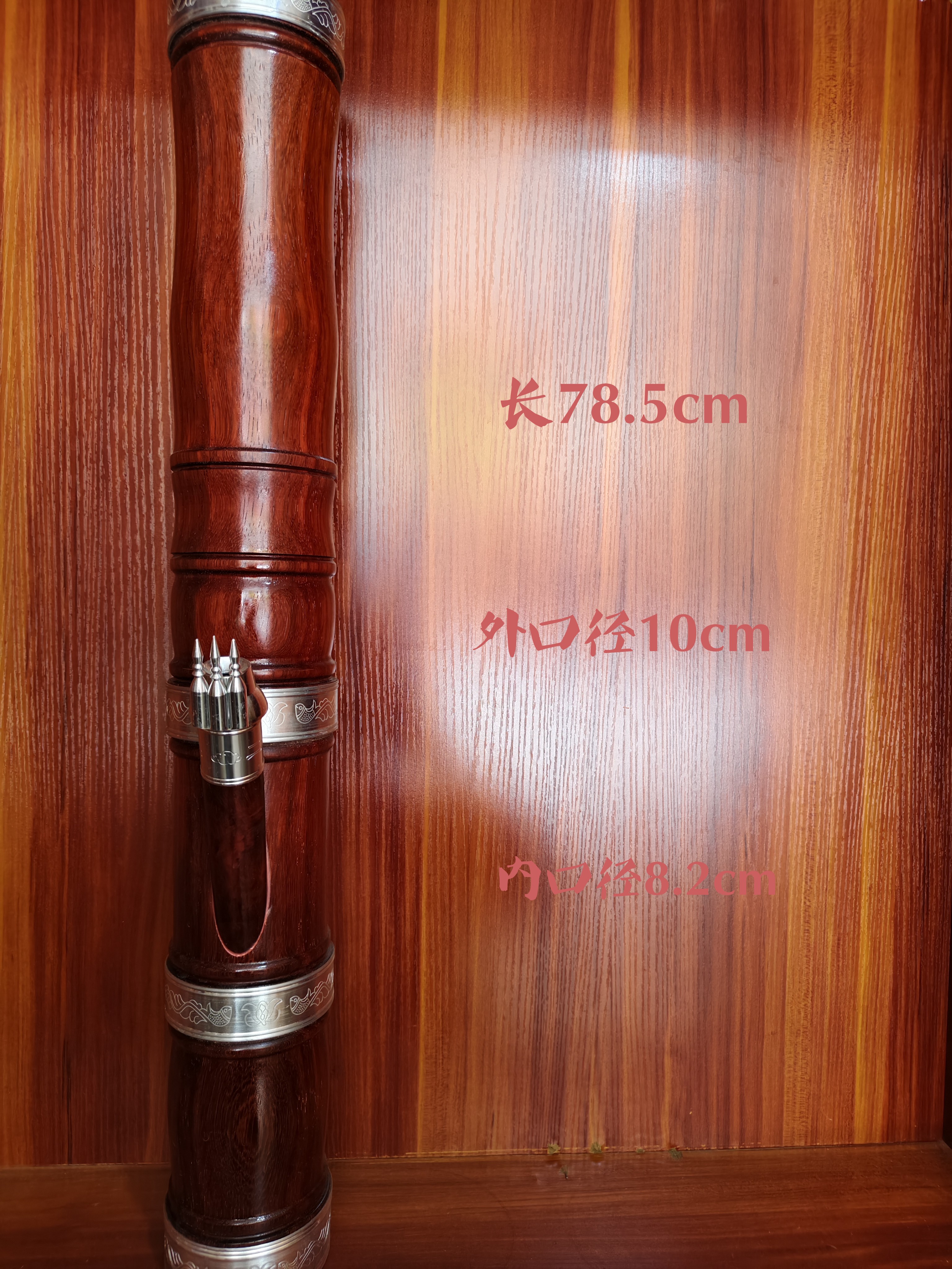 红花梨大号花瓶款式美观大气