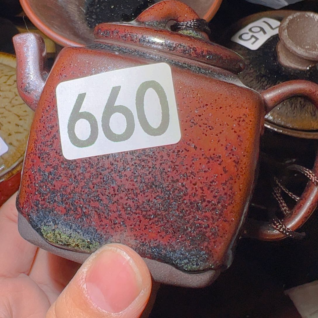 茶盏一****间艺盏阁主人杯家里放漏660