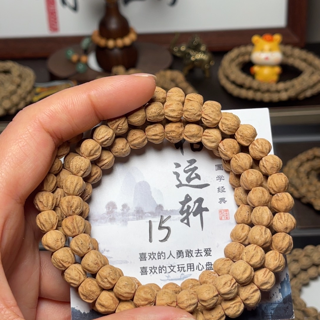 清***风柏香籽/百香籽吊坠