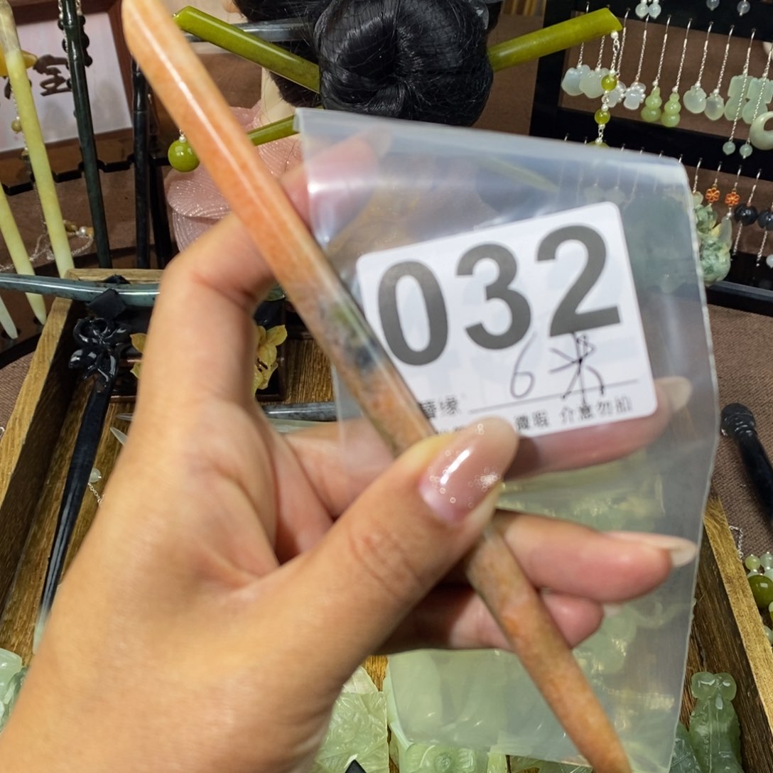 蛇纹石玉发饰未镶嵌㫪****࿐