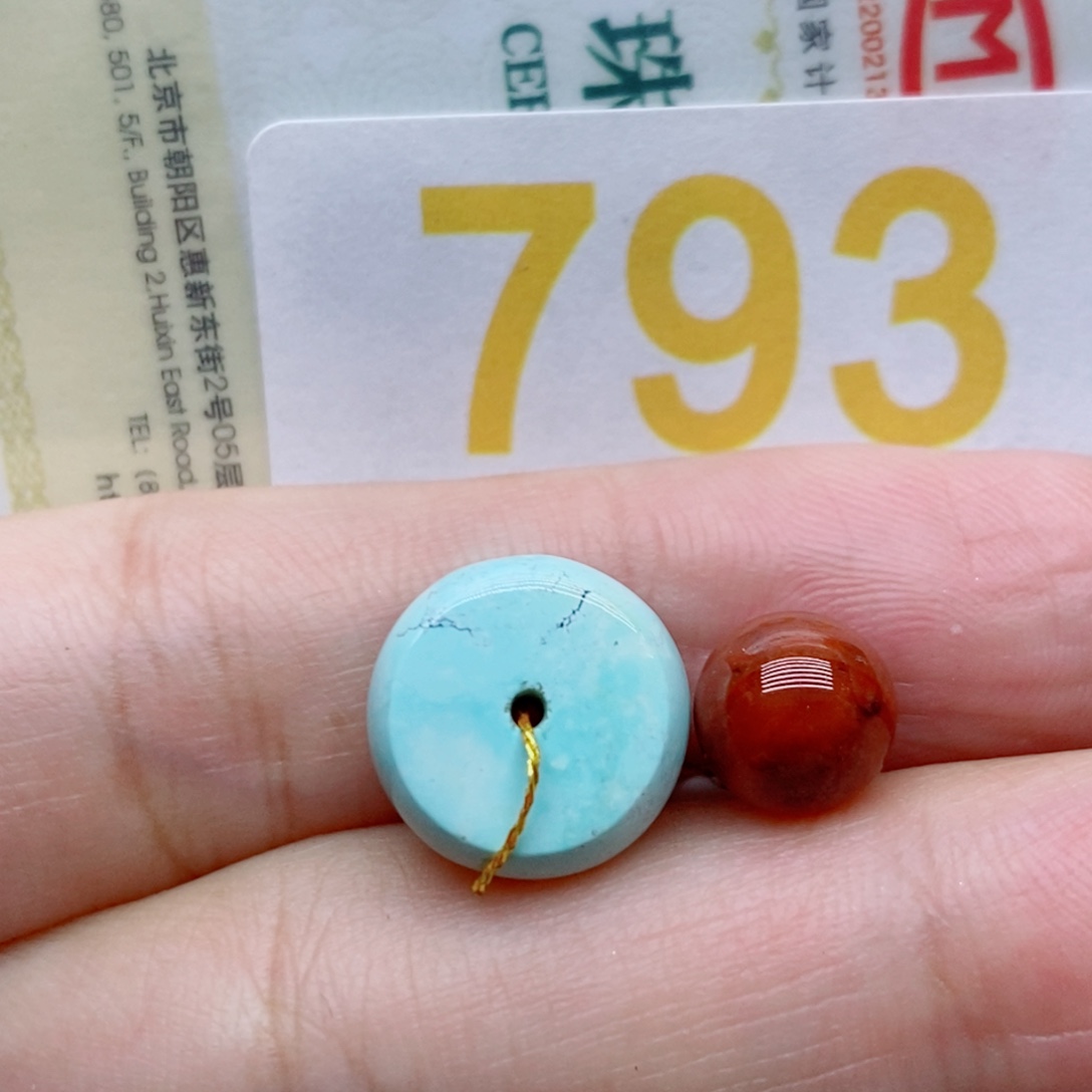 未镶嵌南红玛瑙珠宝奇石