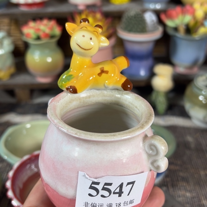 口5高7 手工花盆满30包邮