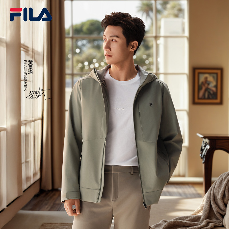 Fila/斐乐男【休闲商务】春款舒适防风梭织连帽外套F11M513704F