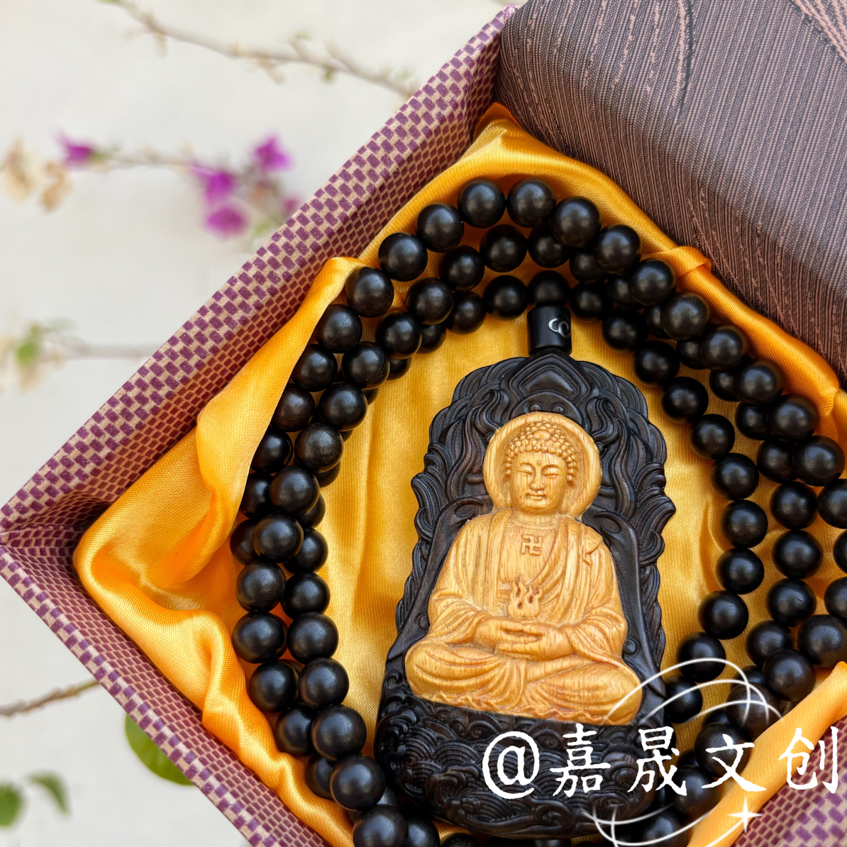 非金属木质吊坠 黑柿木镶嵌老山檀十二生肖守护吊坠项链赠珠链