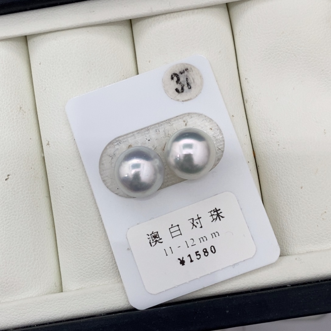 定制海水珍珠未镶嵌裸珠