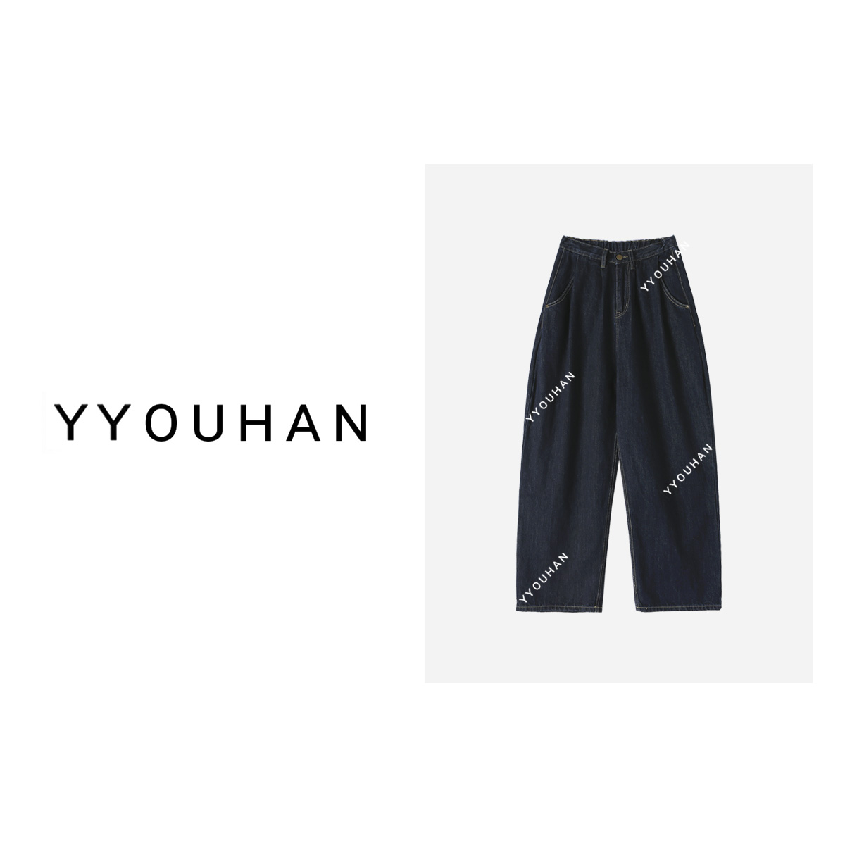 LY/月月不吃鱼 2024春款 赤耳丹宁原牛显瘦半松紧牛仔裤 2403B505