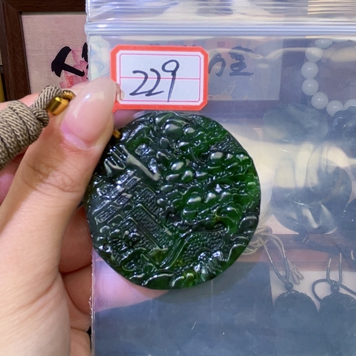 和田玉未镶嵌和田玉