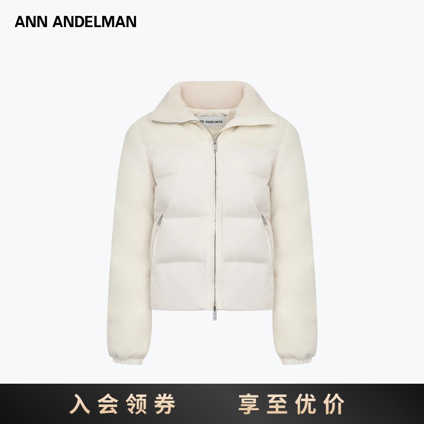 ANN ANDELMAN 90绒25冬季新款保暖外套女修身正肩直筒羽绒服