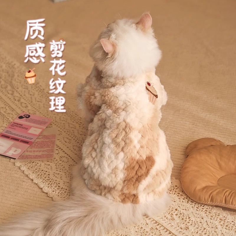 猫咪衣服冬季保暖宠物小猫布偶英短银渐层猫猫马甲幼猫冬天秋冬装