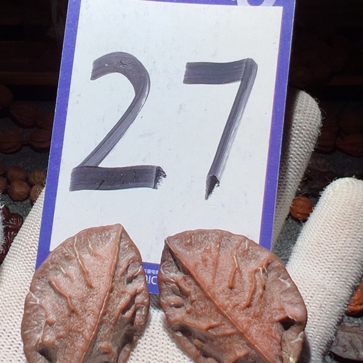 手串桃核冰*异形树叶核桃27