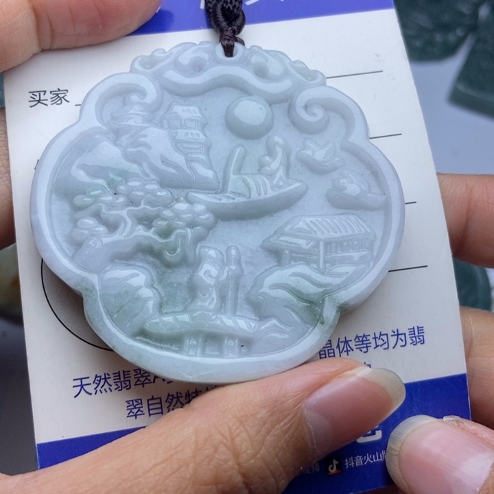 翡翠颈饰未镶嵌翡翠