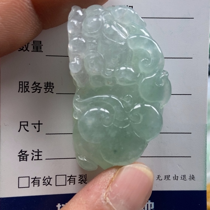 s***y翡翠未镶嵌颈饰霸王貔貅