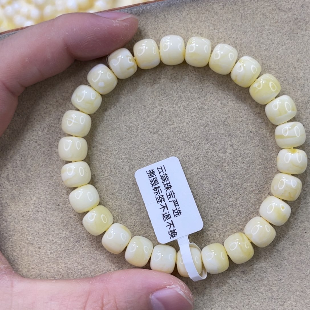 未镶嵌蜜蜡珠宝奇石9.1mm奶瓷白