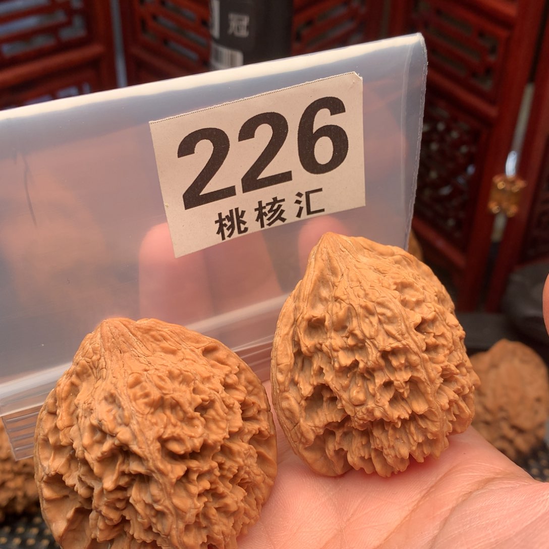文玩核桃把件满天星43