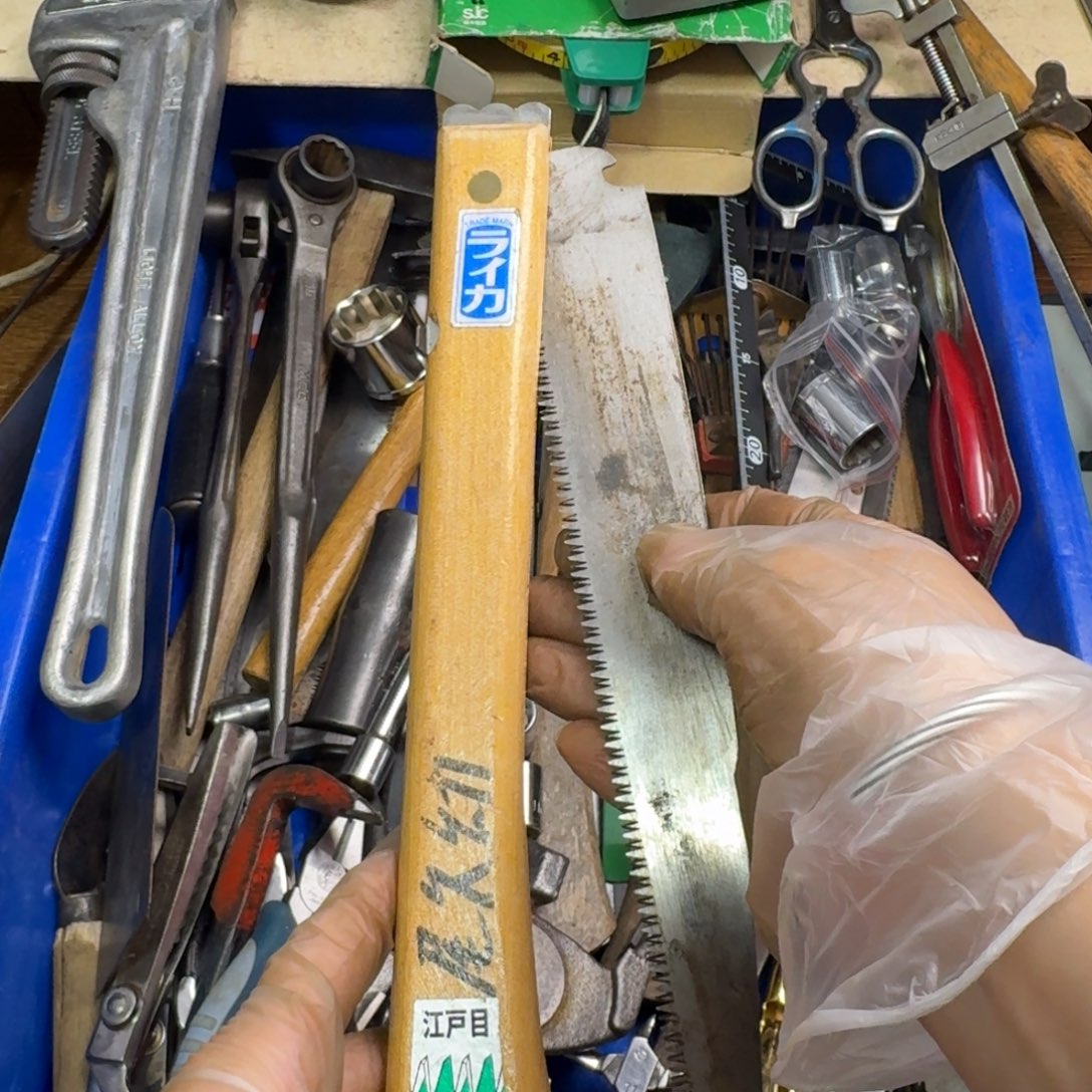 L***y五金工具制造工艺