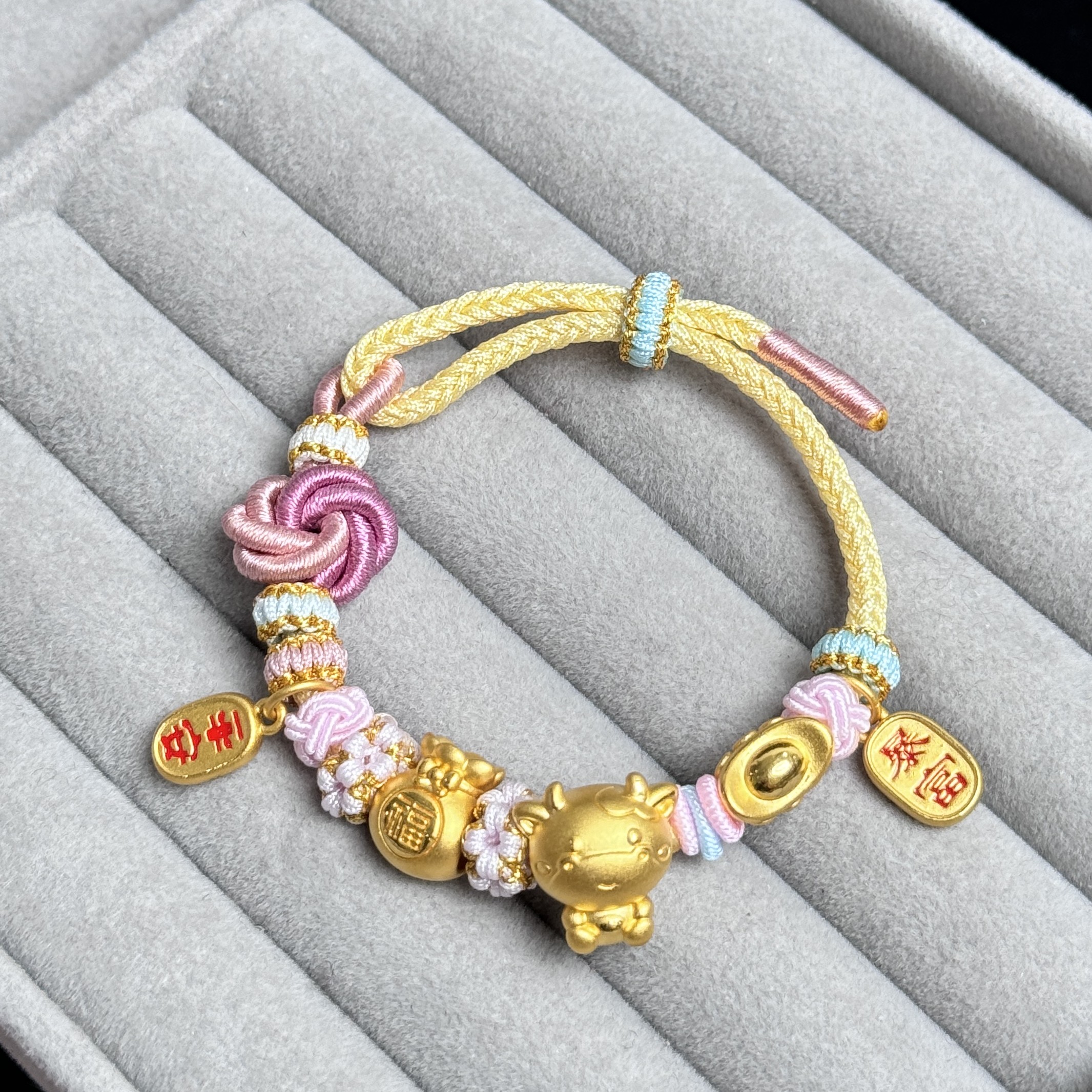 足金999生肖牛可爱风黄金手绳本命年转运周岁礼黄金手链