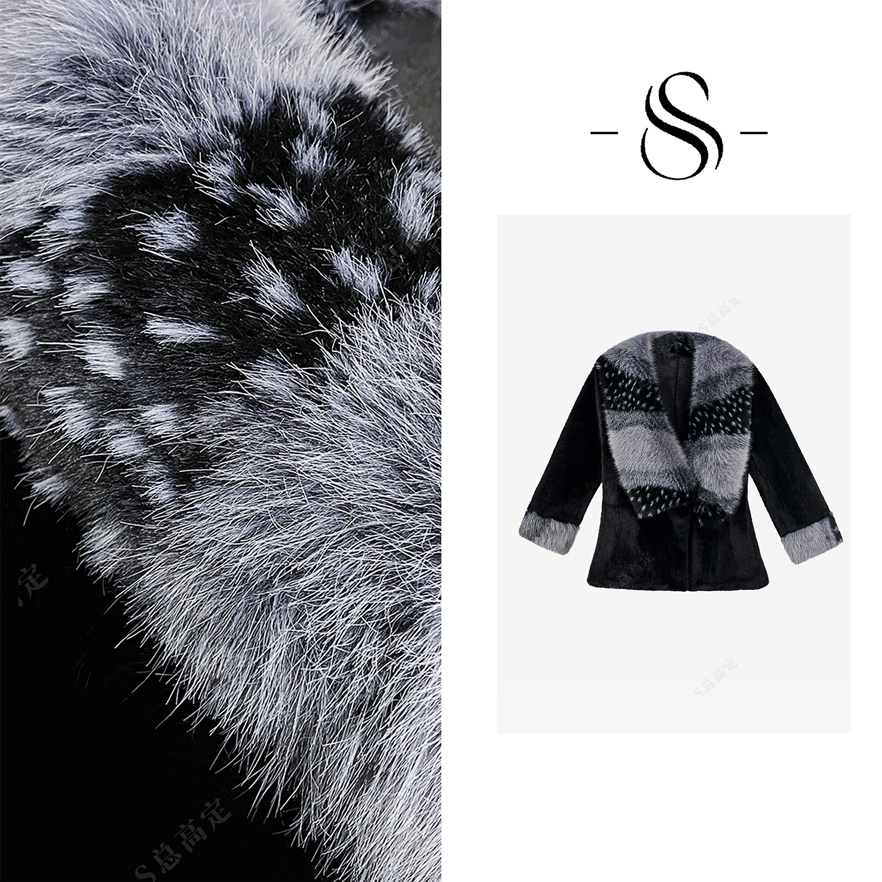 【莎总专属】冬季新款欧式高级重工时尚拼接设计气质短外套D0367