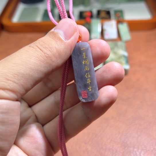 和田玉（糖玉）未镶嵌颈饰