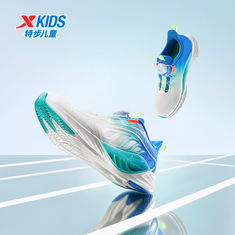 【氢风8.0】特步儿童冬季轻跑鞋大小童防滑旋钮运动鞋675214119043