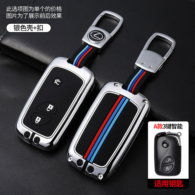 比亚迪钥匙套宋秦元PLUS新能源dmi海豚汉EV唐Pro海鸥e2驱逐舰05壳