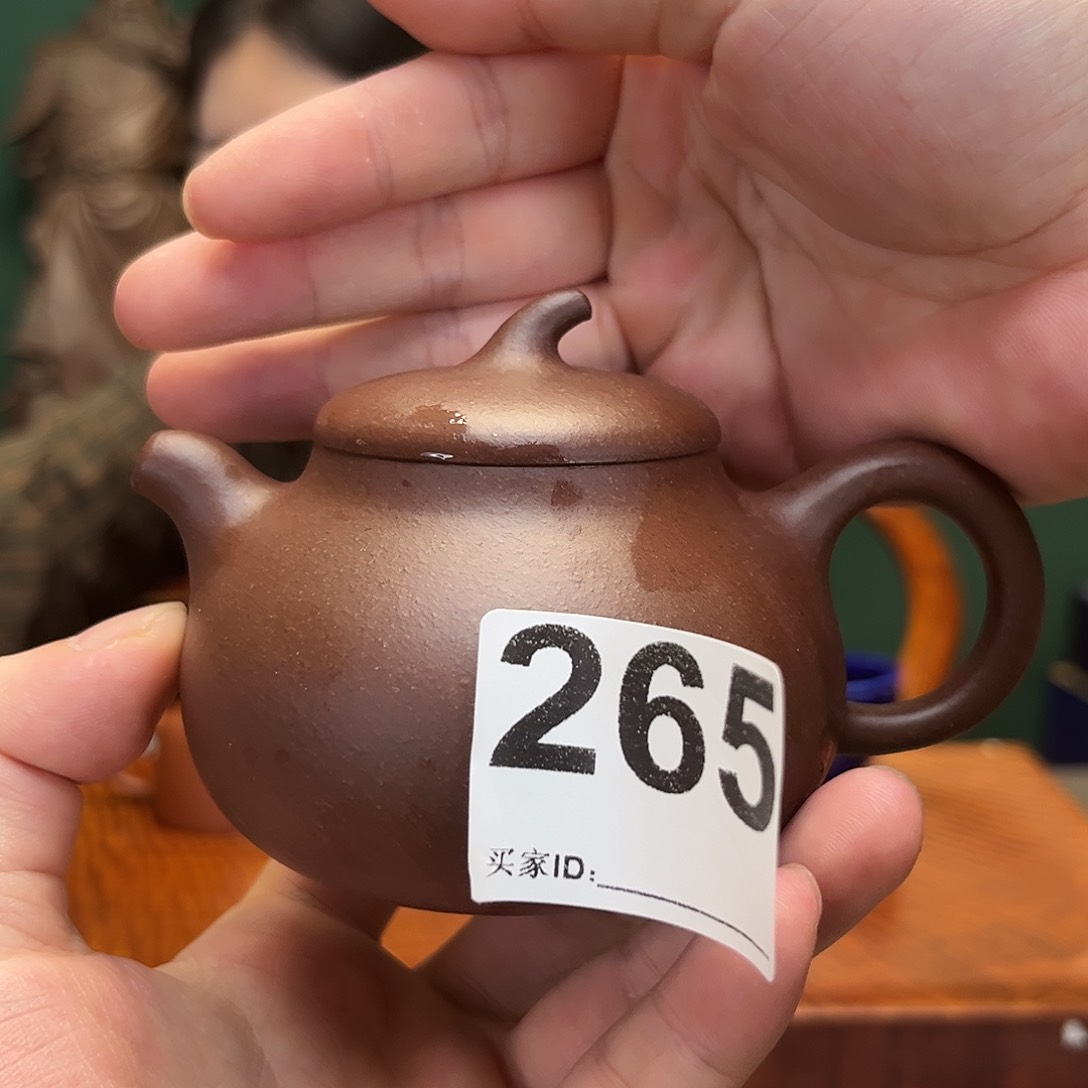 紫砂茶宠紫砂壶265