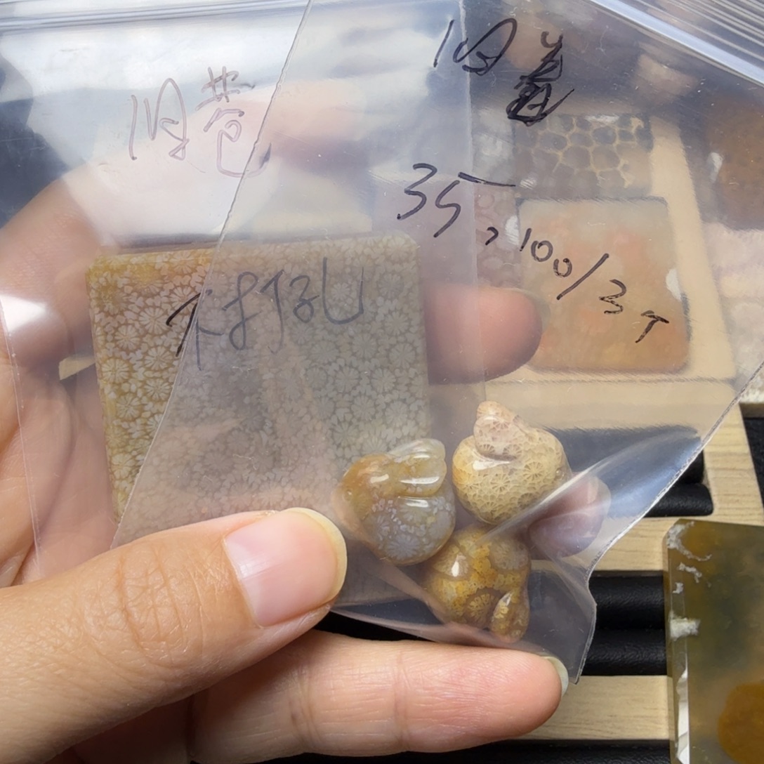 ٩***۶硅化玉未镶嵌190，100