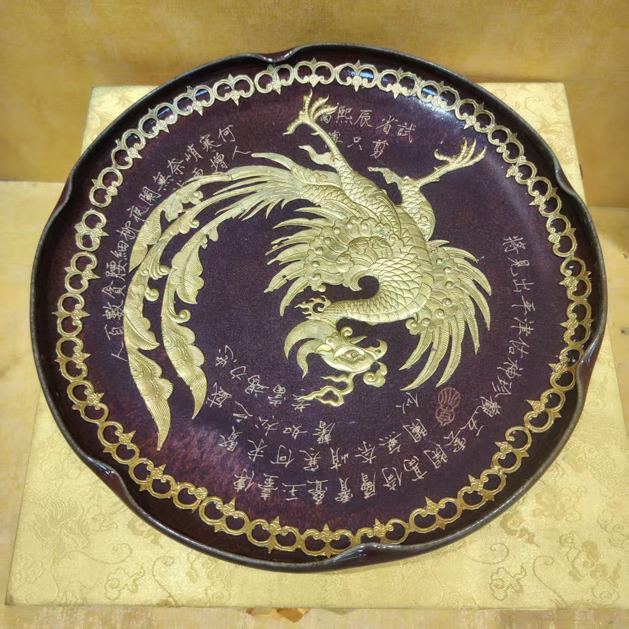 高端精美赏瓷——666