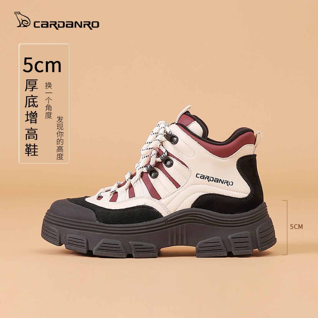 Cardanro/卡丹路老爹鞋高帮鞋棉鞋女2025冬季新款加绒加厚增高5CM