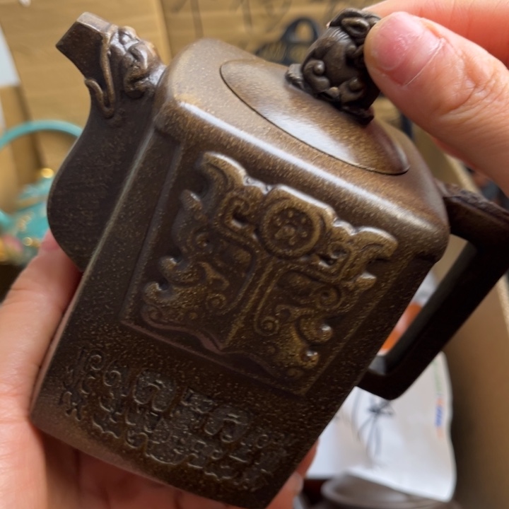 紫砂茶壶紫砂壶等