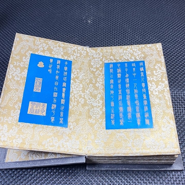 吊坠白玉菩提手把