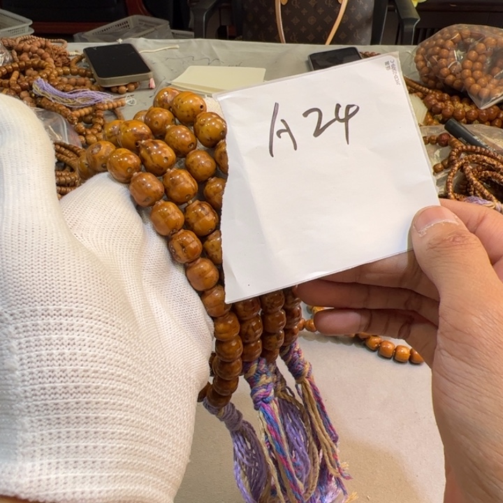 紫金鼠手串A24%%%%%%%%%%%%%