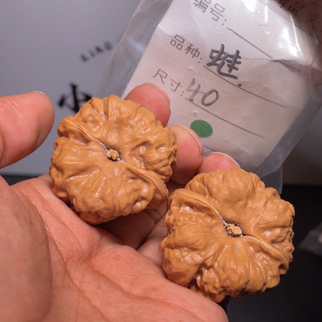 文玩核桃吊坠文玩核桃