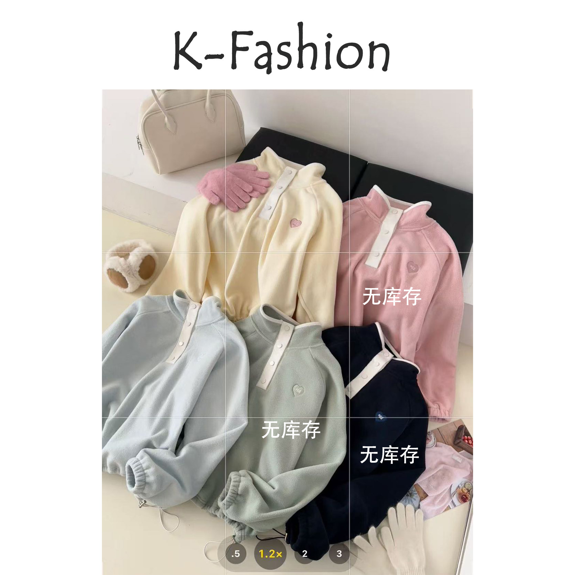 【ins风卫衣】保暖打底刺绣毛衫东大门抽绳卫衣上衣冬季厚款