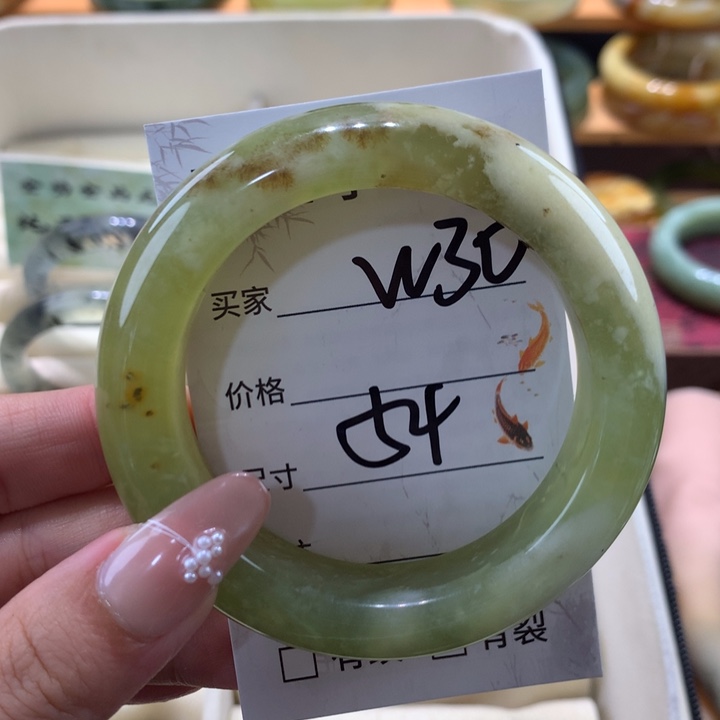 未镶嵌蛇纹石玉手镯