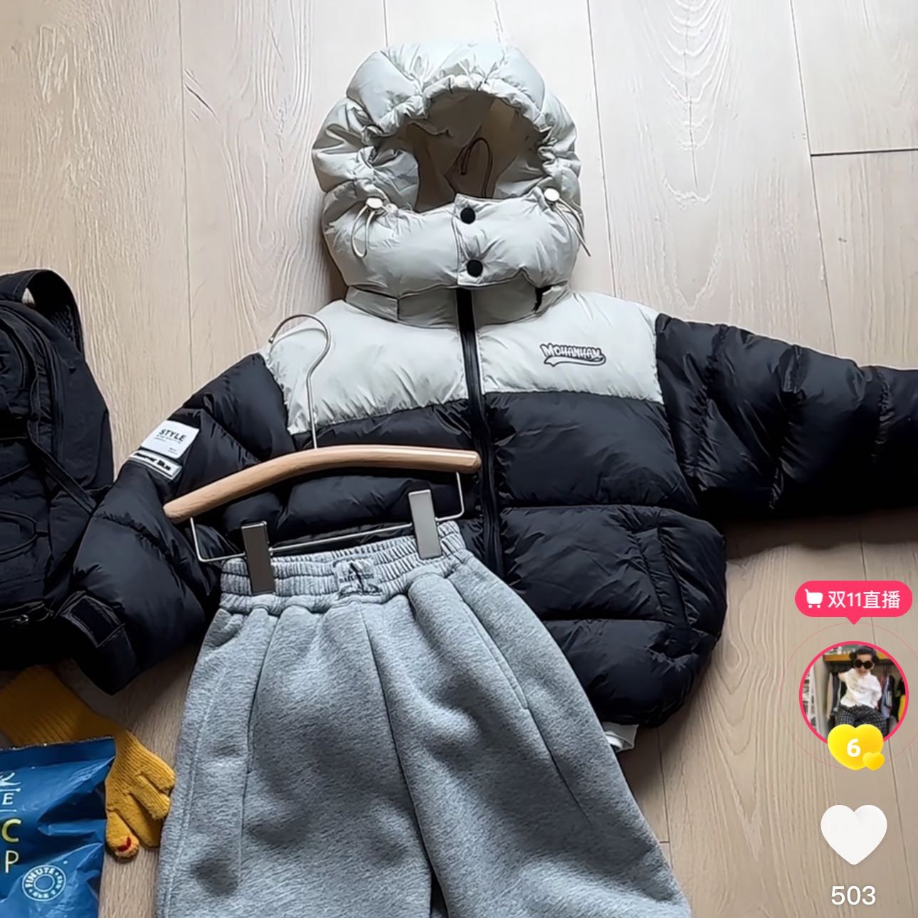 251103 拼色棉服 儿童冬季新款棉衣