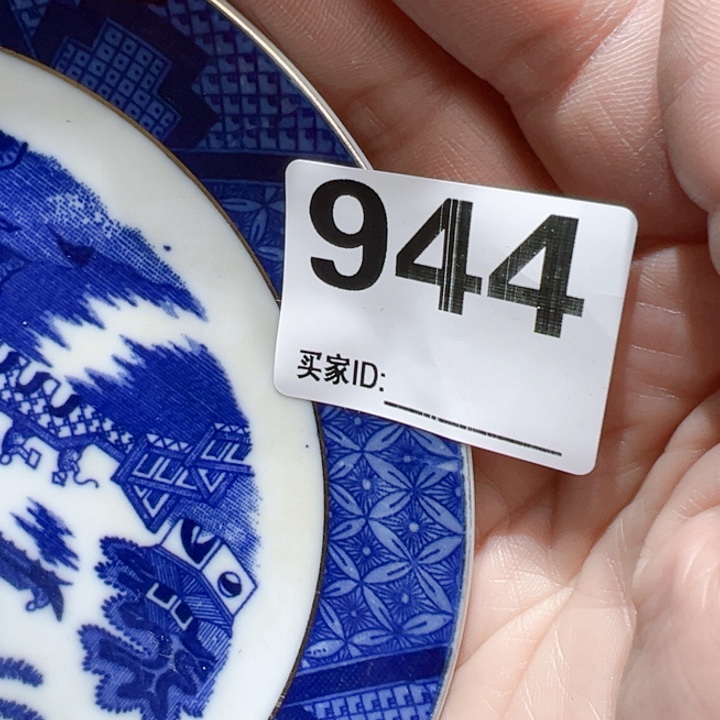 瓷片七*花Ocgocgcogcogovhhvohvo