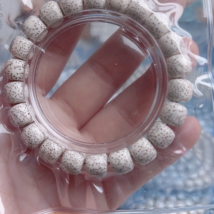 星月菩提吊坠楠*?星月