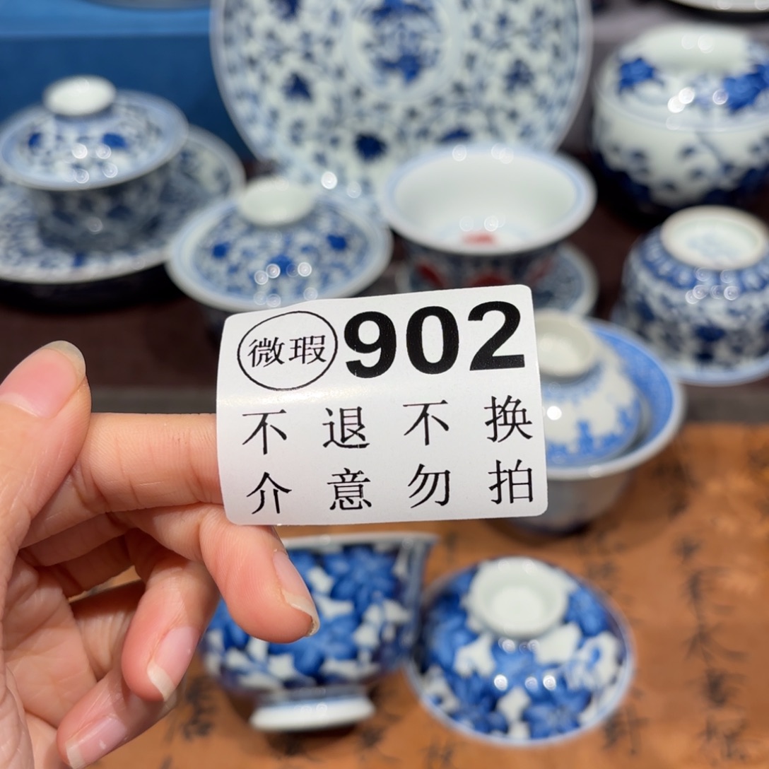 瓷片景德镇纯手工手绘