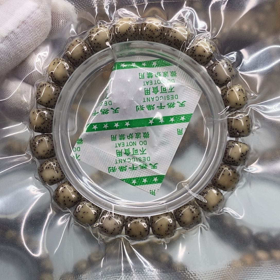 吕***ღ星月菩提手串9×10一物一图原生态同枝糯冰古瓷双留白小细星