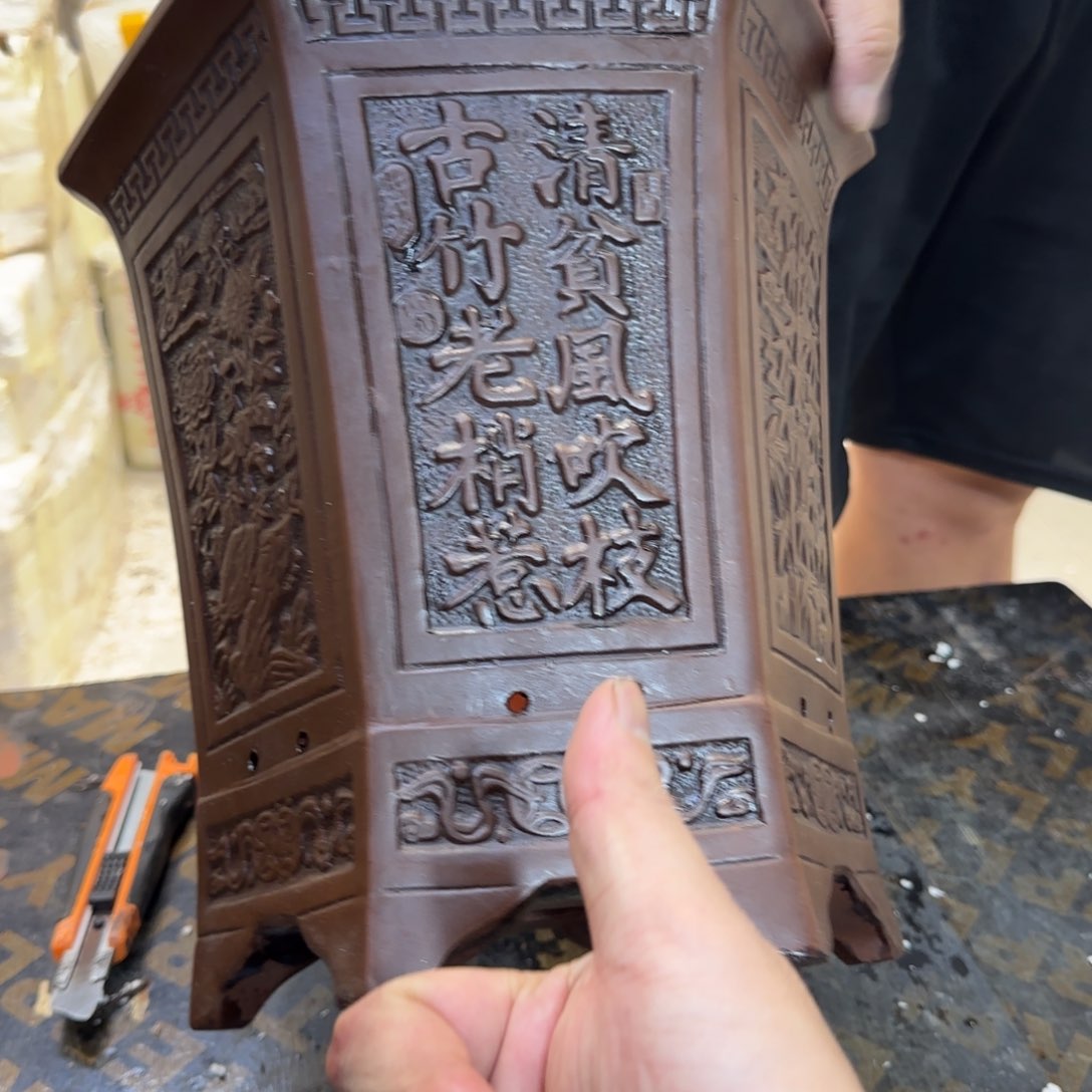 紫砂花盆口径24 21高度26