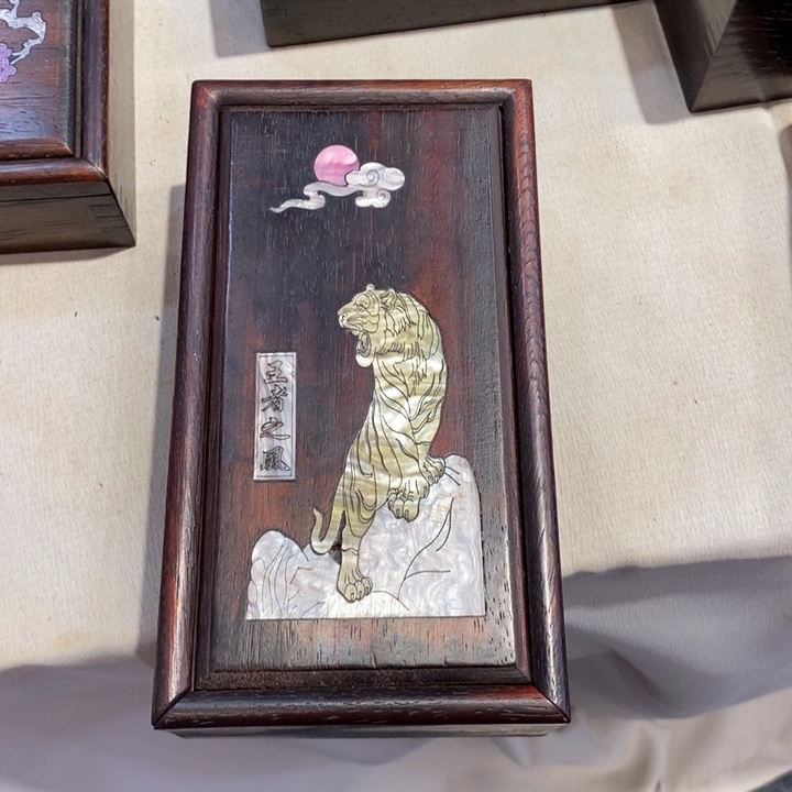 木木木木20长抽拉盒