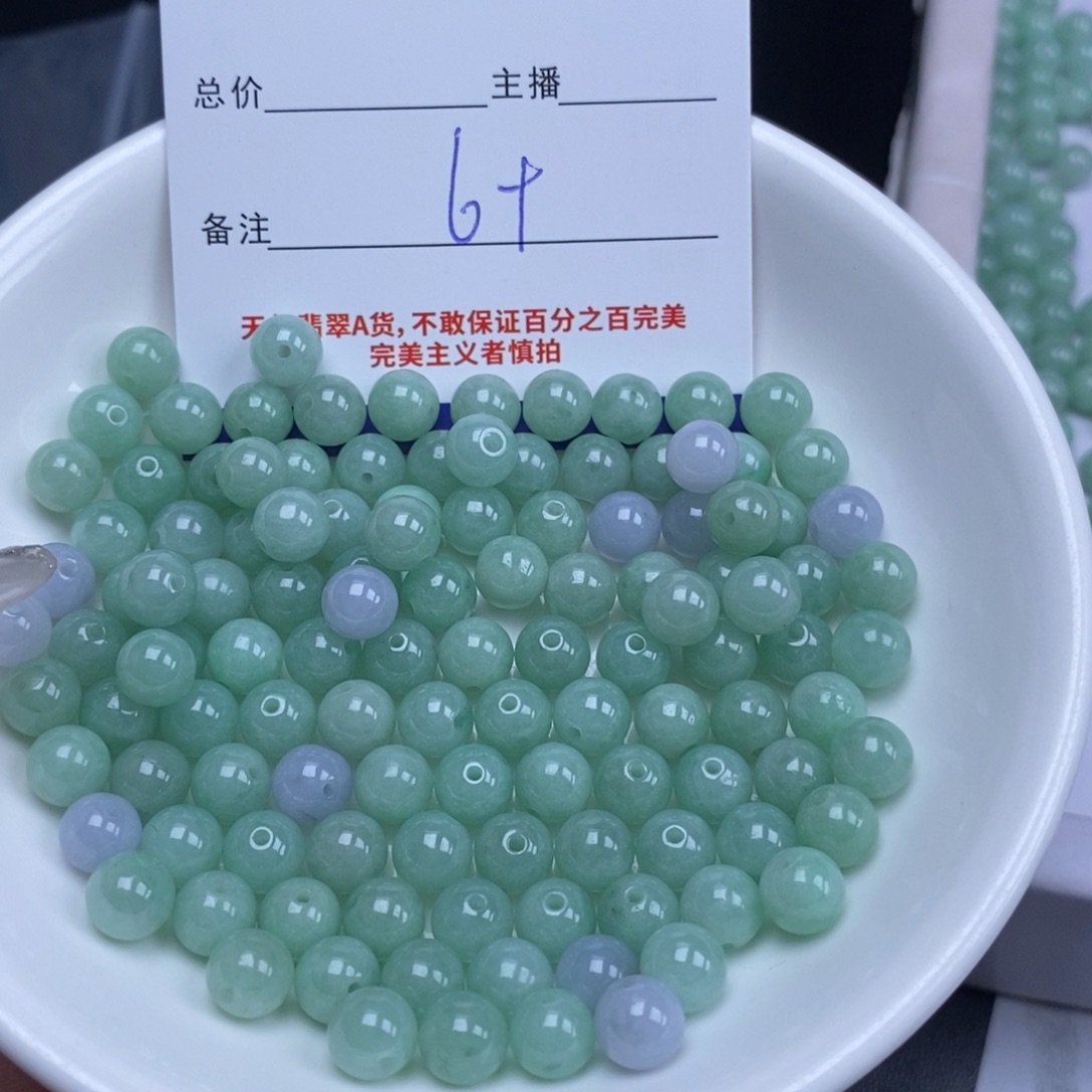 翡翠未镶嵌颈饰u***y翡翠