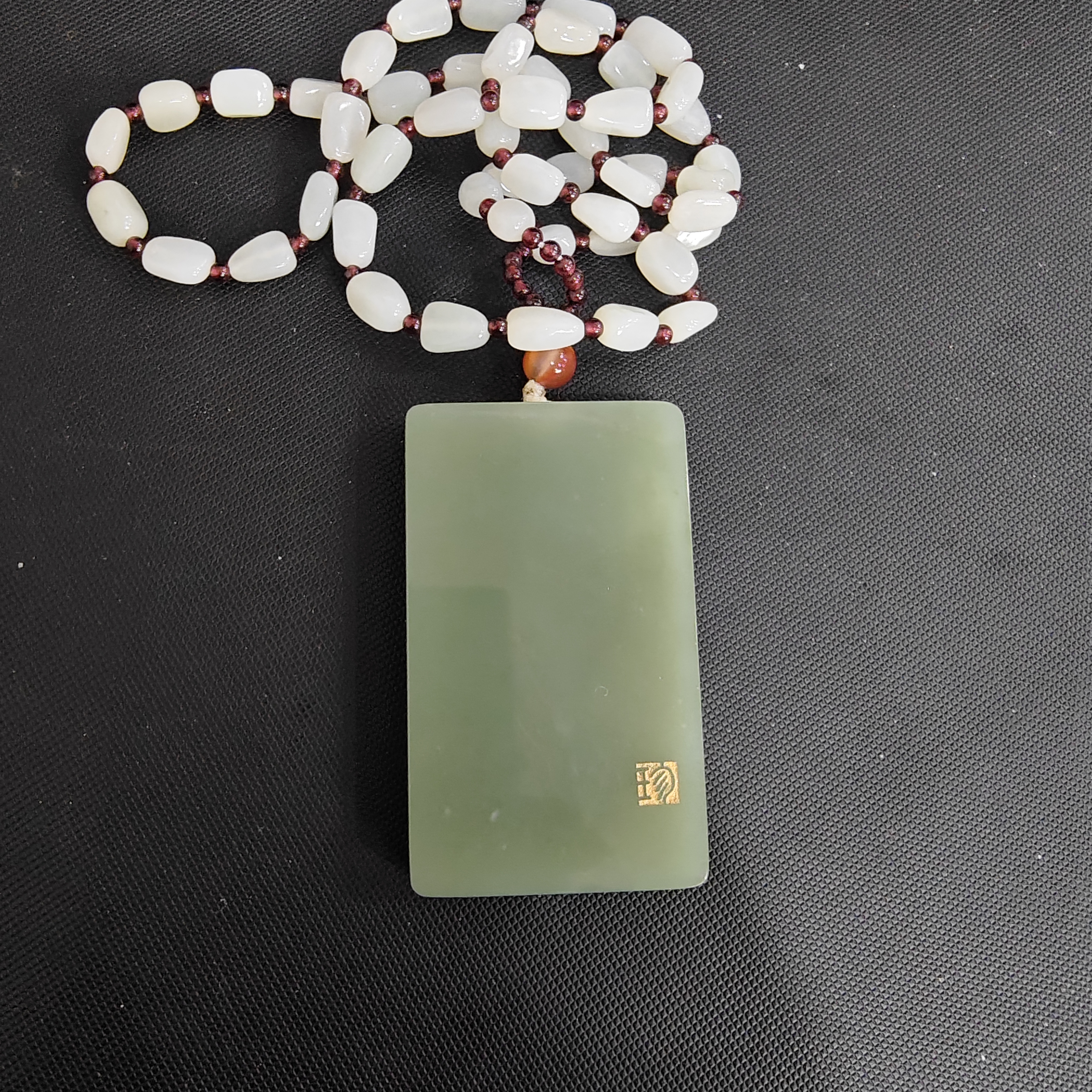 和田玉手串（平安牌）