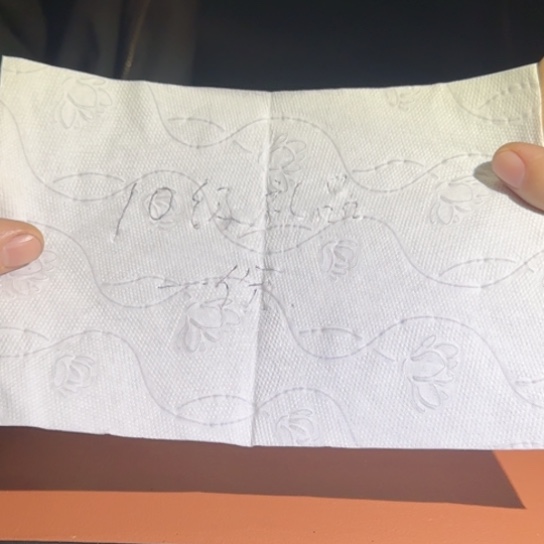 山***翠10级礼物墨10级礼物墨